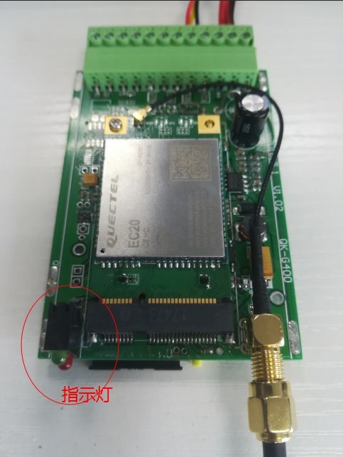 UPS远程在线监控项目 4G无线网络系统(图4) UPS远程在线监控项目 4G无线网络系统(图4)