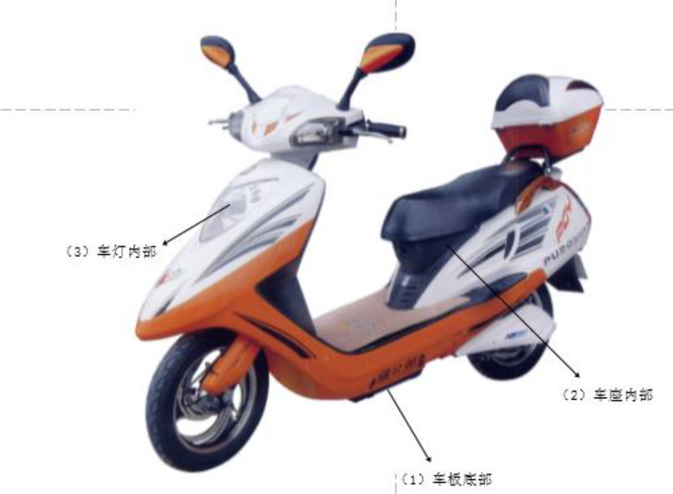 电动车防控项目建设方案(图15) 2-200HQ541164C.png