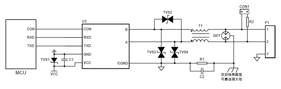 485隔离收发模块(图4) 485隔离收发模块(图4)