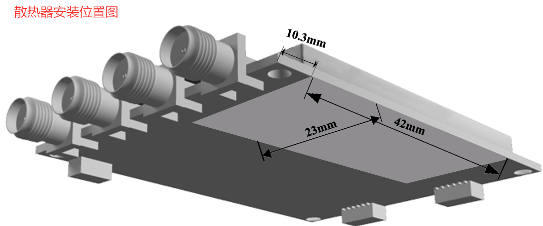 高性能超高频模块KJML-900M(图8) 高性能超高频模块KJML-900M(图8)