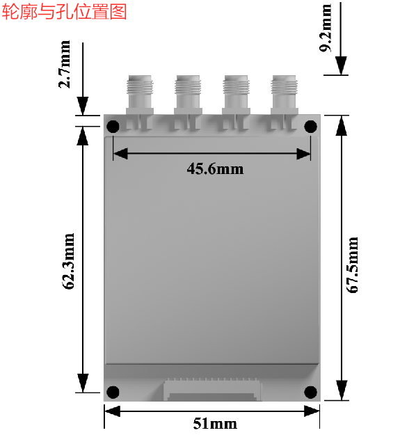 高性能超高频模块KJML-900M(图4) 高性能超高频模块KJML-900M(图4)